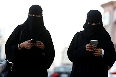 Saudi Women Activists Face 'Bogus' Charges