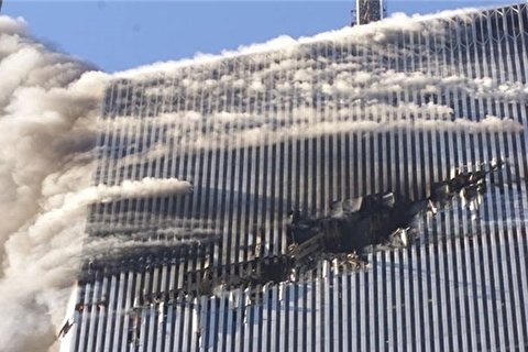 Luxembourg court rejects US request to seize Iran assets over 9/11 attacks