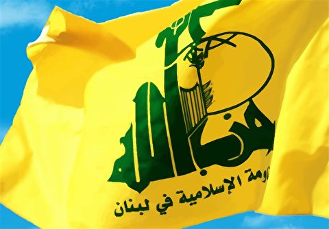 UK terrorist designation 'insult' to Lebanon