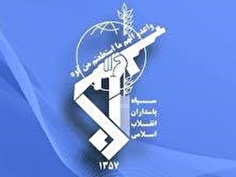 US Claims About IRGC Baseless