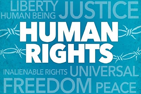 Jurisprudence, Human Rights and Jurisprudence of Human Rights