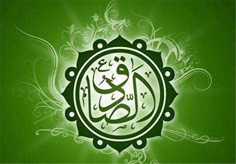 Imam Sadiq (AS) preserved the Judicial and legal Independence of Shia Islam Part (3)