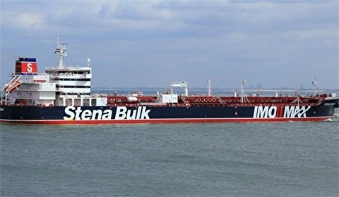 Iran's Letter to UNSC Endorses Seizure of British Tanker to Protect Safety of Strait of Hormuz