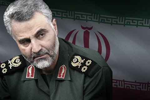 Enemies' Hostilities due to Iran's Independence