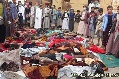 Iran Strongly Condemns Recent Saudi Slaughter of Yemenis