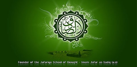 Imam Sadiq (AS) preserved the Judicial and legal Independence of Shia Islam Part (1)