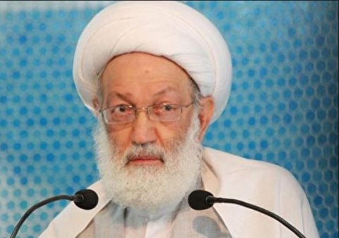 Statement by Ayatollah Isa Qasim following the martyrdoms of three Bahraini youths