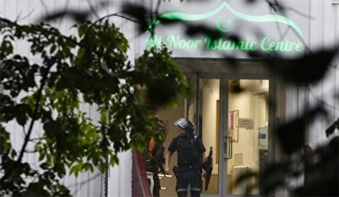 Norway Mosque Attack Suspect Inspired by El Paso Shooting