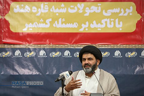 Shiites and Sunnis have no sectarian problems with each other in Kashmir