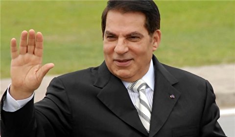 Tunisia's Ousted President Dies in Saudi Arabia