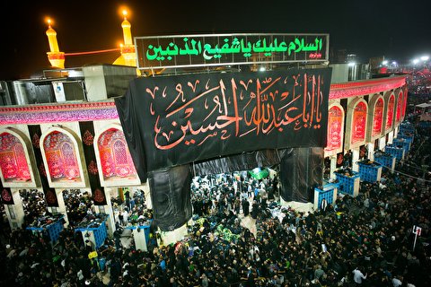 ARBAEEN Photo Exhibition