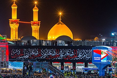 The Majlis of Imam Husayn (A) | A Place of Revolution