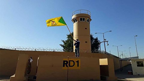 US Embassy in Iraq evacuated amid angry protests over airstrike on PMU