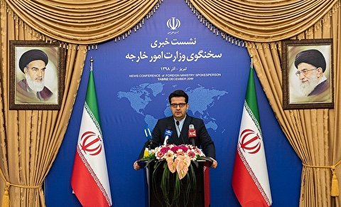 Iran slams West’s smear campaign over crashed airliner