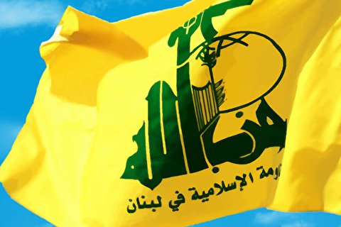 UK freezes Hezbollah assets following designation of entire group as 'terrorist'