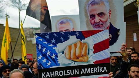 Trump once again shifts justification for assassinating General Soleimani