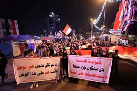 Iraqis set to join 'million-man march' against US as anger soars over Salih-Trump meeting