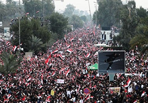Iraq Million-Man Demonstrated Outright Rejection of US Occupation