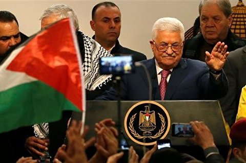 Palestinian President Turns Down Phone Call with Trump