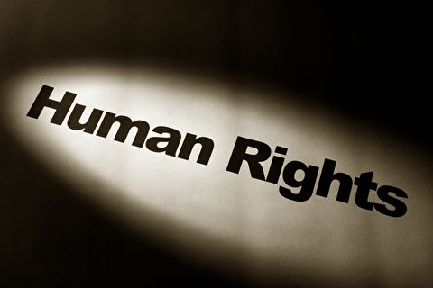 How Human Rights Watch Distorts Realities