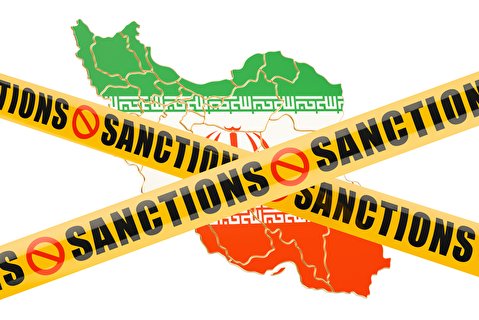 The Unbearable Hypocrisy of US Sanctions on Iran