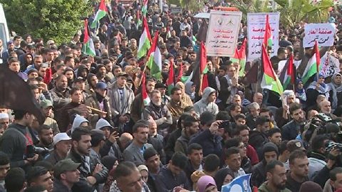 Mass demonstrations in Gaza as Trump unveils 'deal of the century'