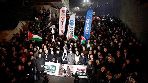 Hundreds protest against Trump's plan outside US missions in Turkey