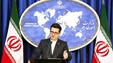 Iran Calls for Muslims’ Unity against “US’ Treason of Century”