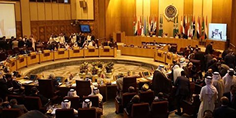 Arab League Denounces Trump's Middle East Plan