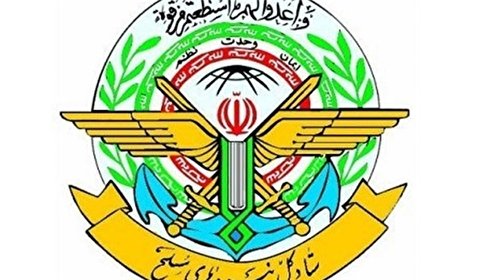 Perpetrators of Gen. Soleimani’s Assassination Must Await Harsh Revenge