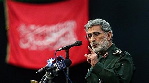 Iran's Leader names new Quds commander following Gen. Soleimani's assassination