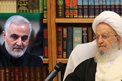 Ayatollah Makarem’s statement on Major General Soleymani’s martyrdom