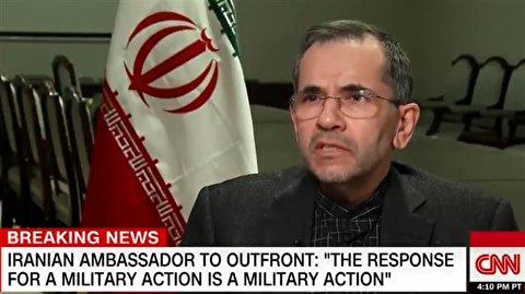 Soleimani assassination tantamount to war on Iran