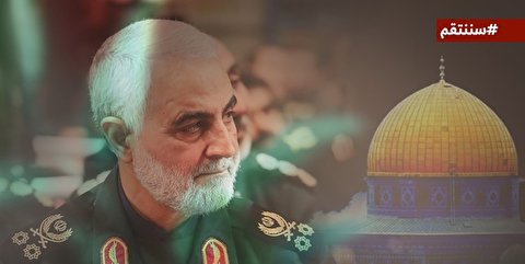 Soleimani: The ‘Muslim Che Guevara’ dies, but revolutionary culture continues