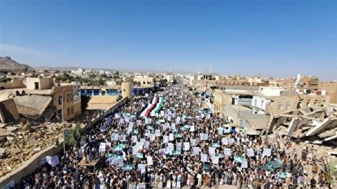 Tens of thousands of Yemenis protest against Trump's 'deal of century'