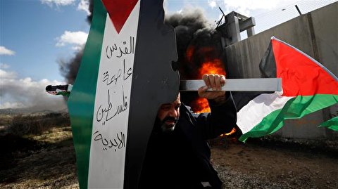 PA dismisses Israel's drawing up of map for West Bank annexations