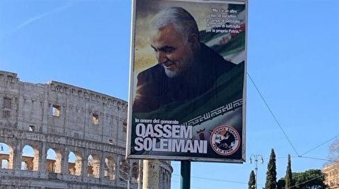 Europe honors Gen. Soleimani: Posters adorn cities across Italy