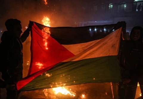 Palestinians Protest against Trump's Mideast Plan