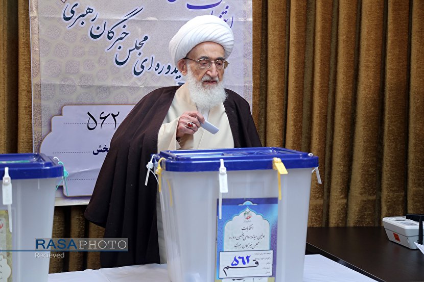 Sources of emulations, Islamic scholars participated in nationwide election in Iran