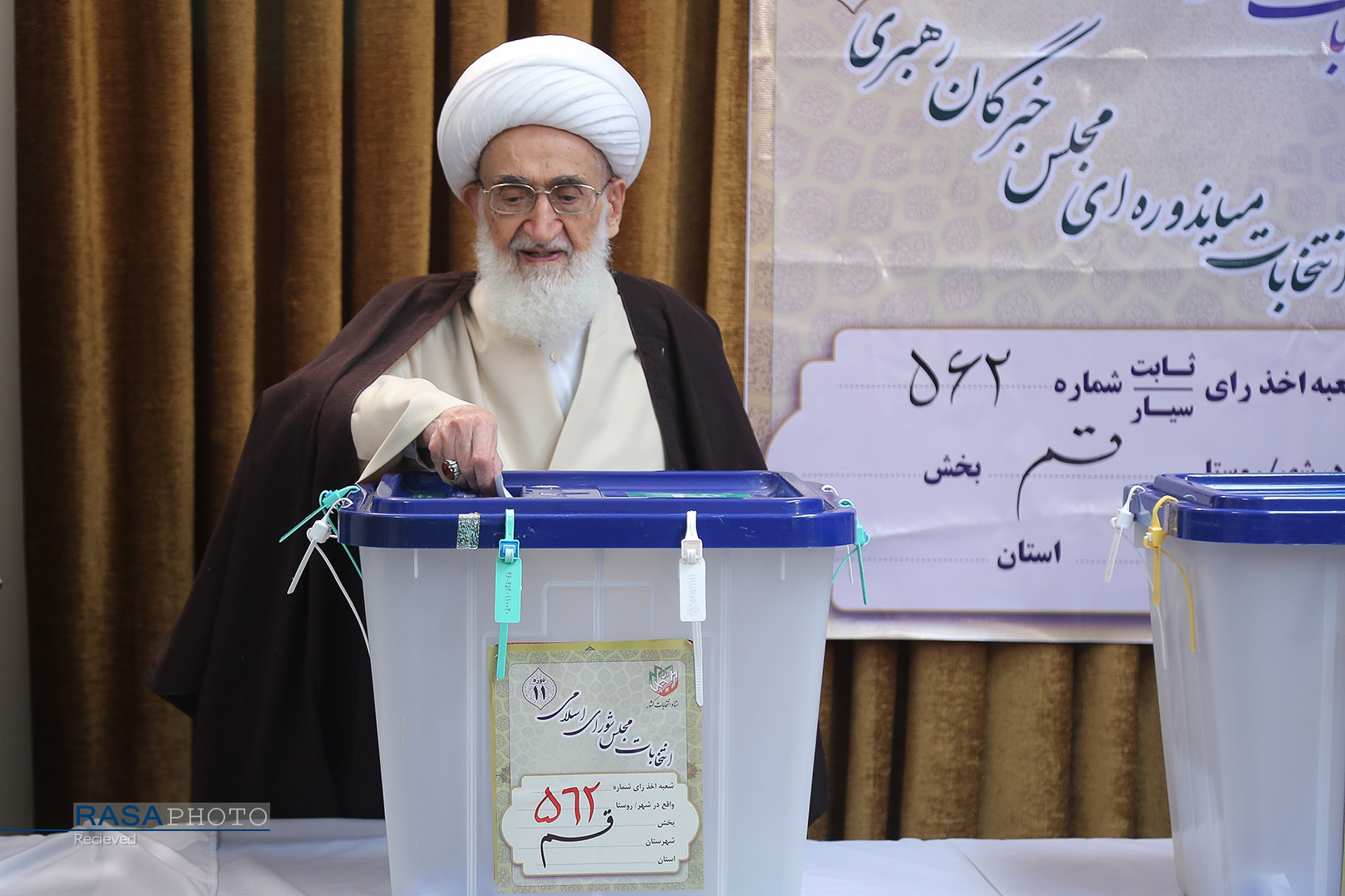 Ulama and Islamic scholars participated in elections alongside people