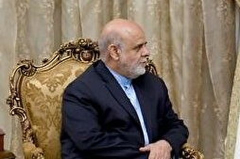 US Meddling Foments Tension in Region