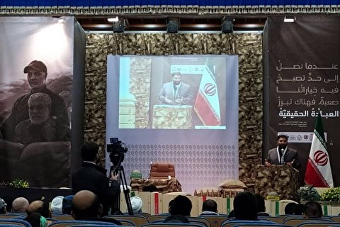 Foreign students in Qom mark anniversary of Islamic Revolution