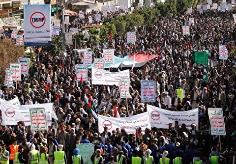 Iraqi, Yemeni People Protest against Announced US Middle East Plan