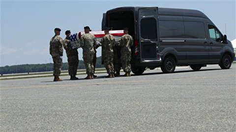 US Shouldn’t Be Allowed to Weaponize West Asia