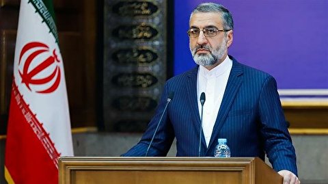 Iran Issues Death Sentence for CIA Spy