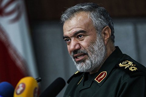 US to Leave Region