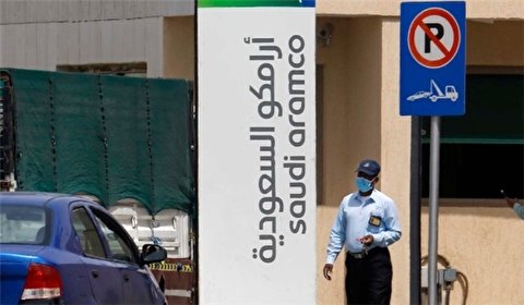 Saudi Arabia’s Aramco Slammed over ‘Racist’ Move on Foreign Worker