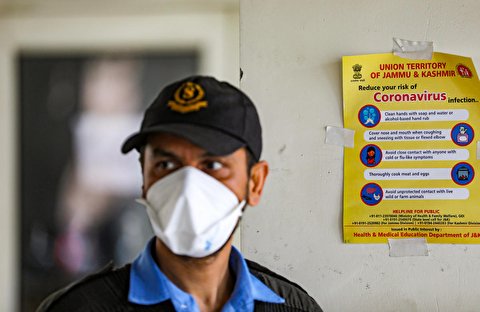 Coronavirus forces Kashmir to shut educational institutes