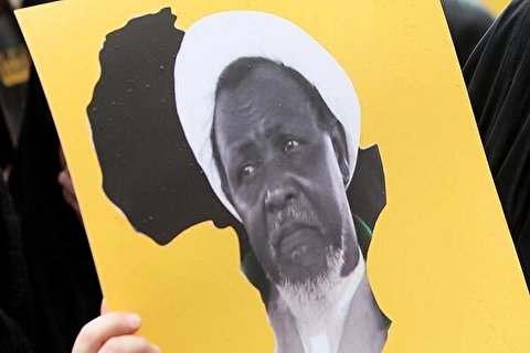 IMN expresses concern over Zakzaky health