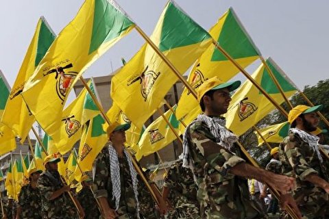 Germany bans Hezbollah activities on its soil